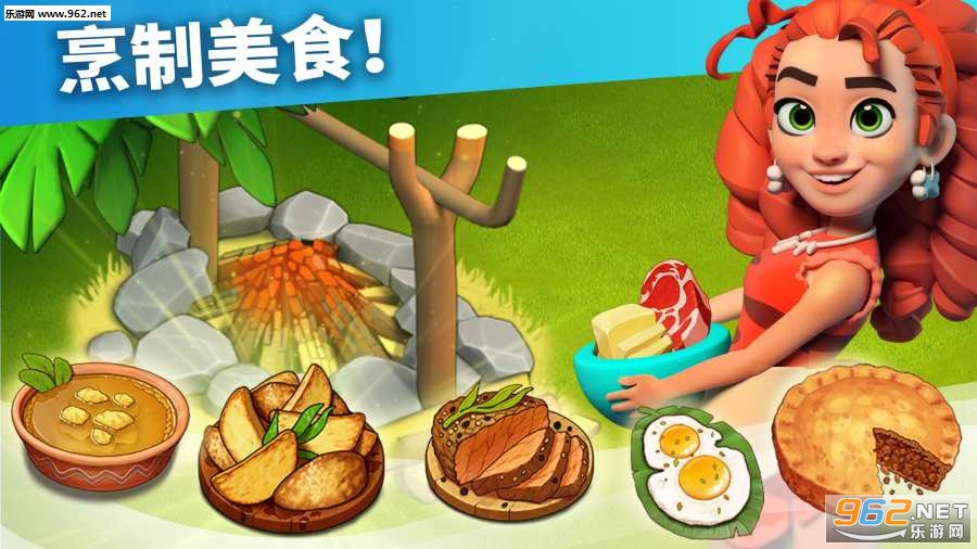 Family Island(��ͥ����Ϸ)��ͼ3