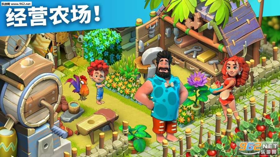 Family Island(��ͥ����Ϸ)��ͼ4
