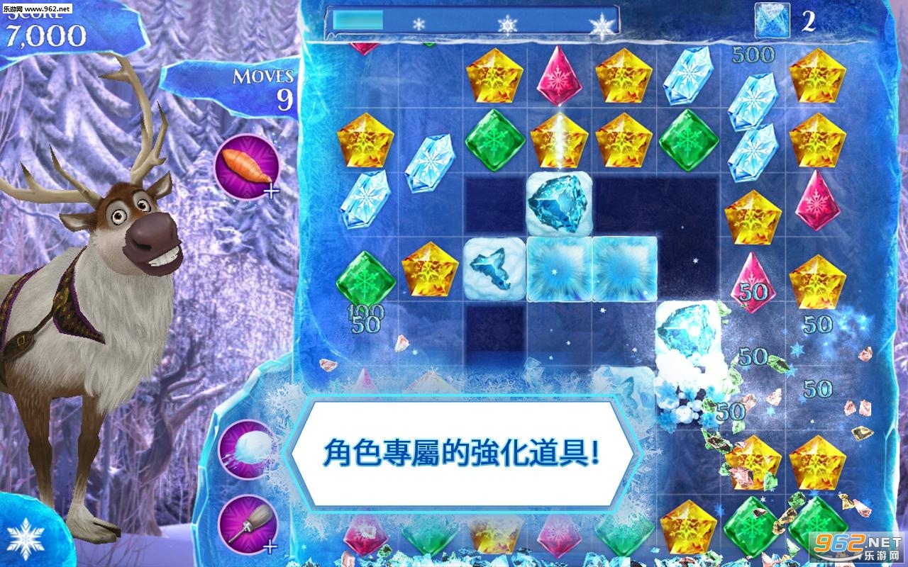 ��ѩ��Ե������ȫ�ؿ������޸İ��ͼ1