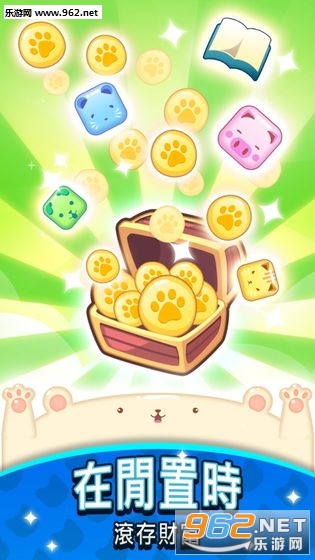 Genki Village(Ԫ������尲׿��)��ͼ1