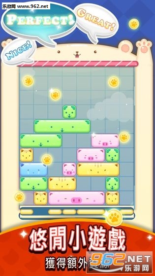 Genki Village(Ԫ������尲׿��)��ͼ0