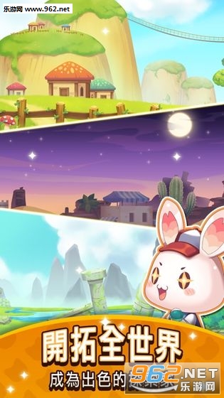Genki Village(Ԫ������尲׿��)��ͼ2