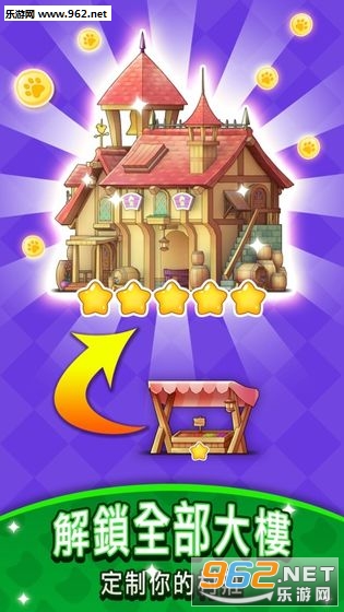 Genki Village(Ԫ������尲׿��)��ͼ3