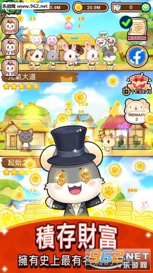 Genki Village(Ԫ������尲׿��)��ͼ5