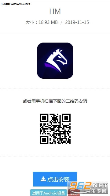 HM����appv1.0.0��ͼ0