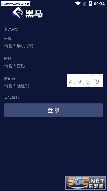 HM����appv1.0.0��ͼ1