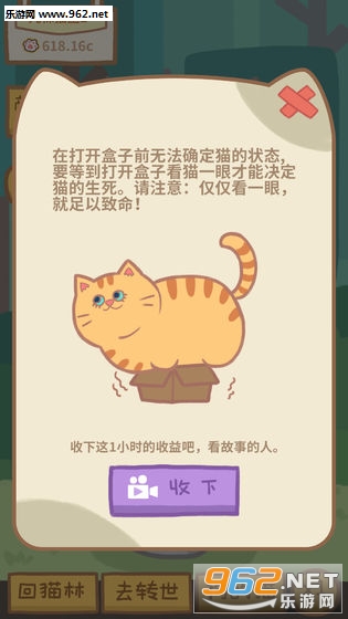����è�ֹٷ����ͼ2