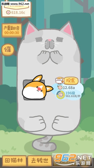 ����è�ֹٷ����ͼ4