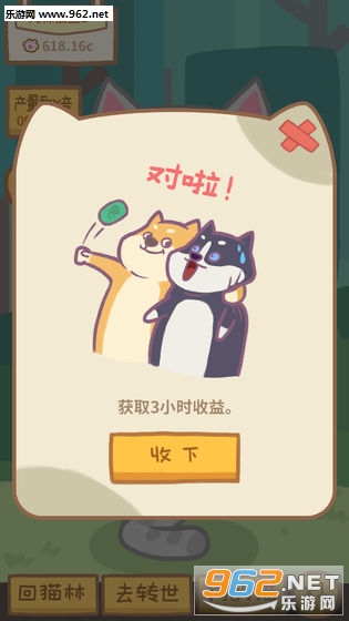 ����è�ֹٷ����ͼ7