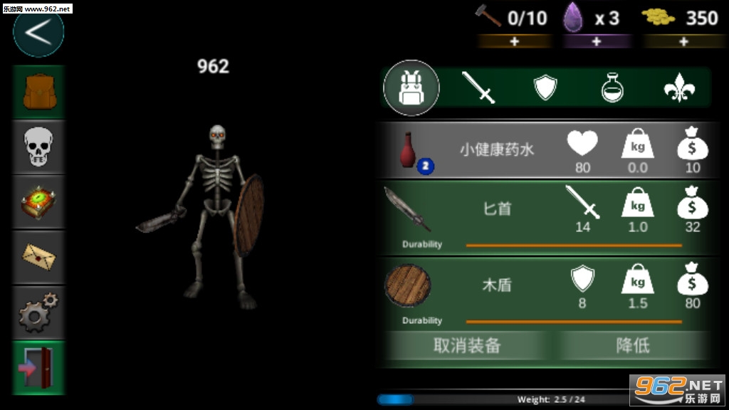 ��Ƥ�����İ�v3.4.2.1��ͼ5