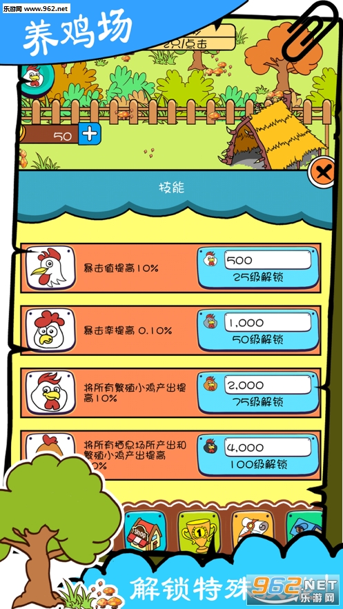 ��ֻ���ٷ���v1.0.0 ��׿���ͼ0