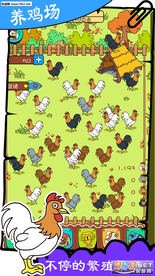 ��ֻ���ٷ���v1.0.0 ��׿���ͼ2
