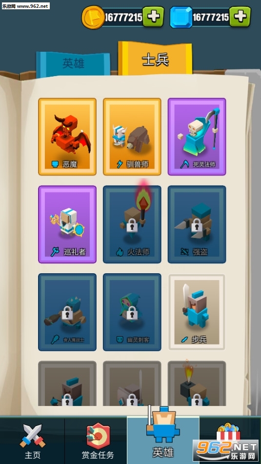 ����ս�����°��ͼ2