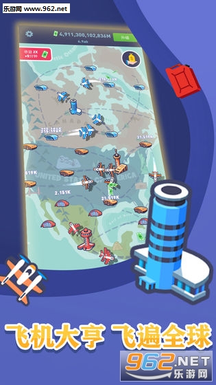 ��Ҫ���ɻ����ν�ͼ2