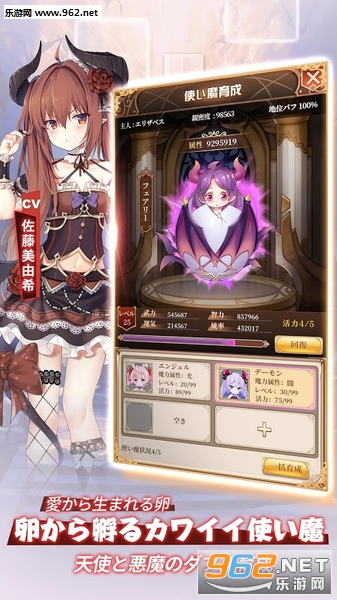 ħ����100��(ħ����100λ�������°�׿��)��ͼ3