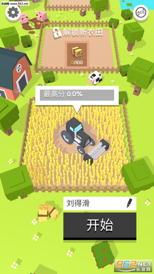 Farmers.ioũ��������ս��׿���ͼ1