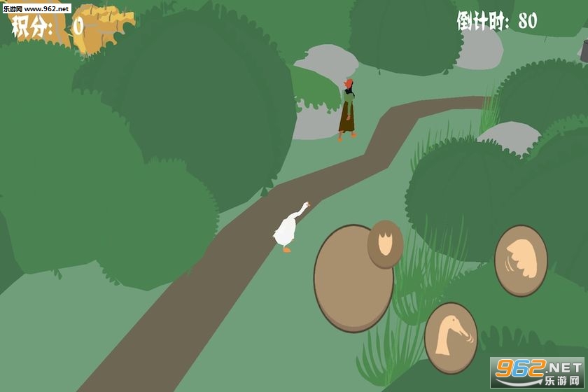 Goose(������֮���ģ������׿��)��ͼ1
