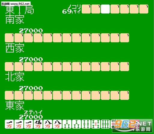 红白机游戏3000合集apk截图2