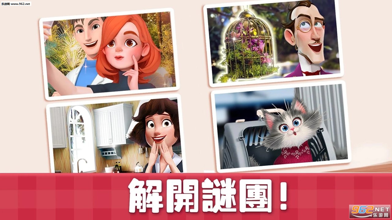 �ǹ���SweetHouse���°��ͼ1