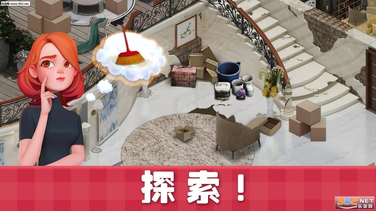 �ǹ���SweetHouse���°��ͼ2