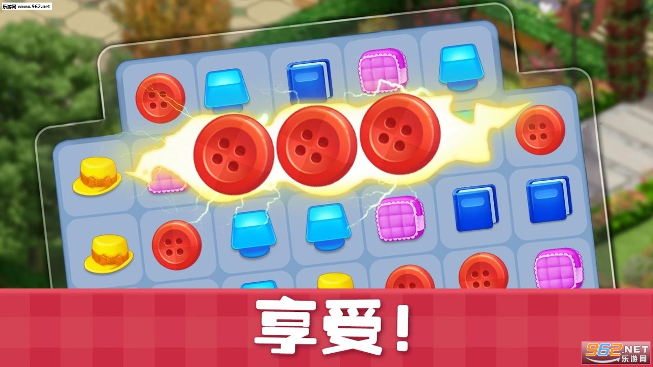 �ǹ���SweetHouse���°��ͼ3