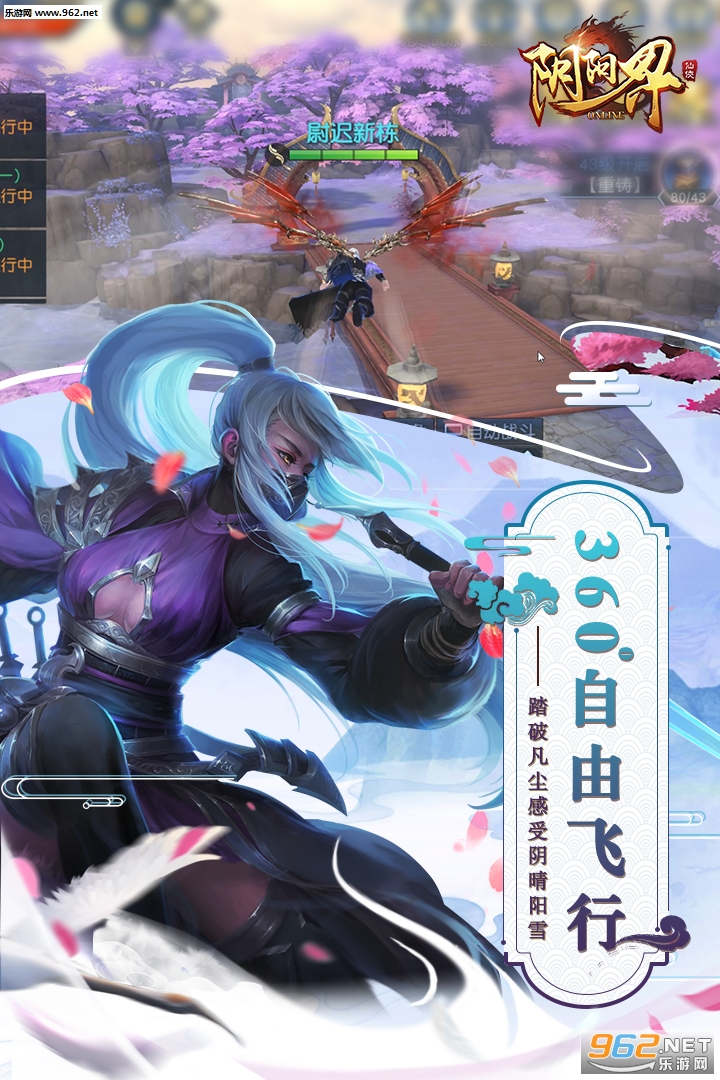 ��������ΰ�v2.9.9��ͼ4