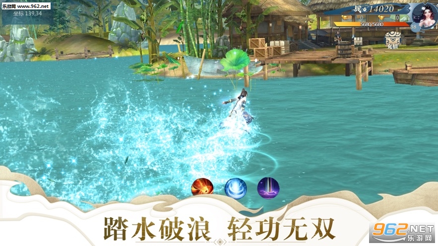 ���к�İ�׿��v1.3.7.0��ͼ1