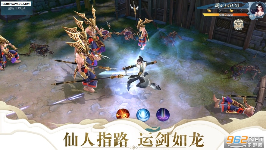 ���к�İ�׿��v1.3.7.0��ͼ2