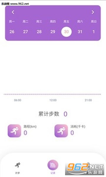 ���첽��׬׬Ǯappv1.0.5��ͼ2