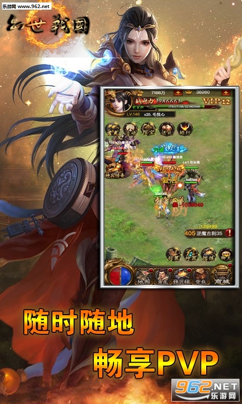 ����ս����v��v1.0��ͼ1