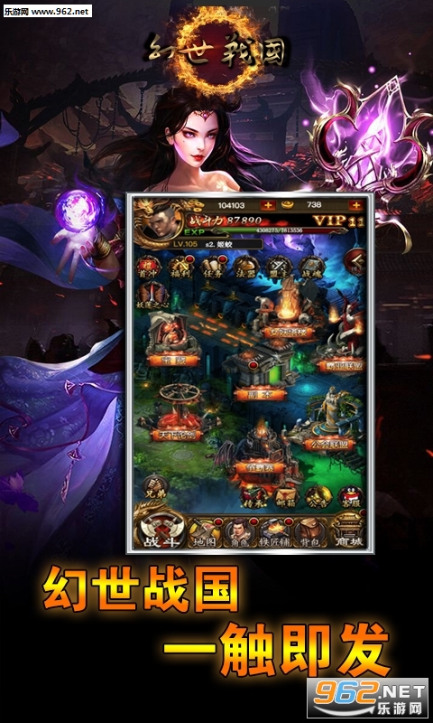 ����ս����v��v1.0��ͼ2