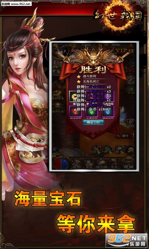 ����ս����v��v1.0��ͼ4