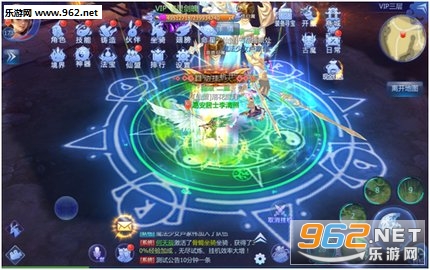 ��Ԫ����¼��׿���ͼ2
