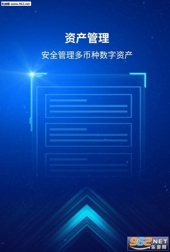 ��ʹ�ƻ�appv1.0.3��ͼ1