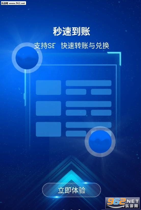 ��ʹ�ƻ�appv1.0.3��ͼ0