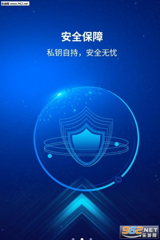 ��ʹ�ƻ�appv1.0.3��ͼ2