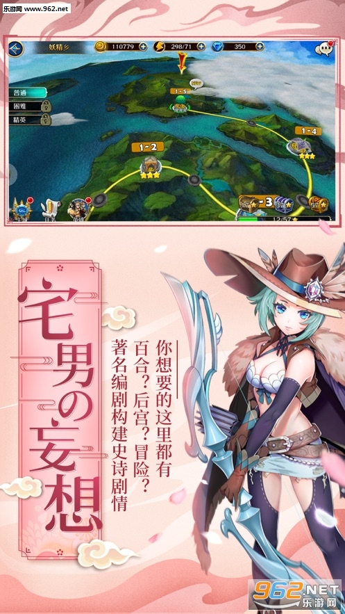 ʽ����Ů��ҫ��v1.0��ͼ1