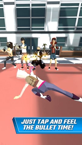 Jump & Shoot����������һǹ���ν�ͼ1