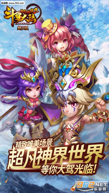 ���޴�½��紫˵2��V���ͼ0
