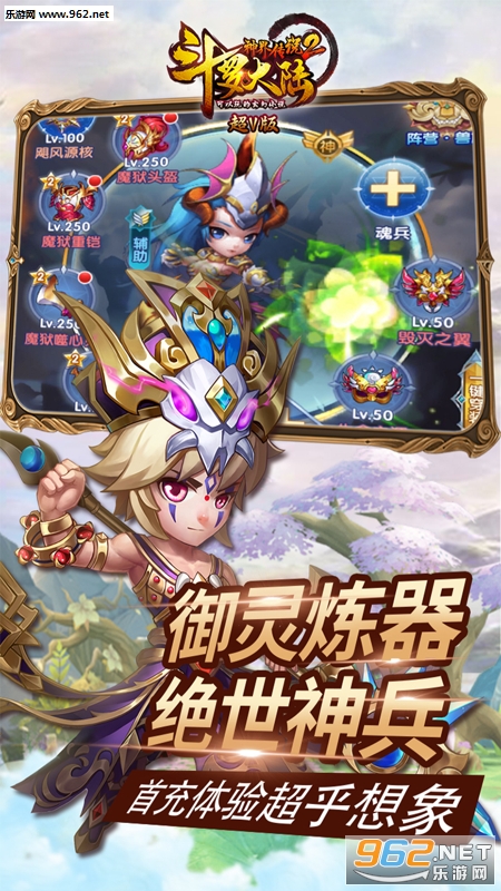 ���޴�½��紫˵2��V���ͼ3