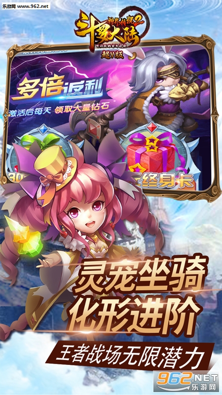 ���޴�½��紫˵2��V���ͼ4