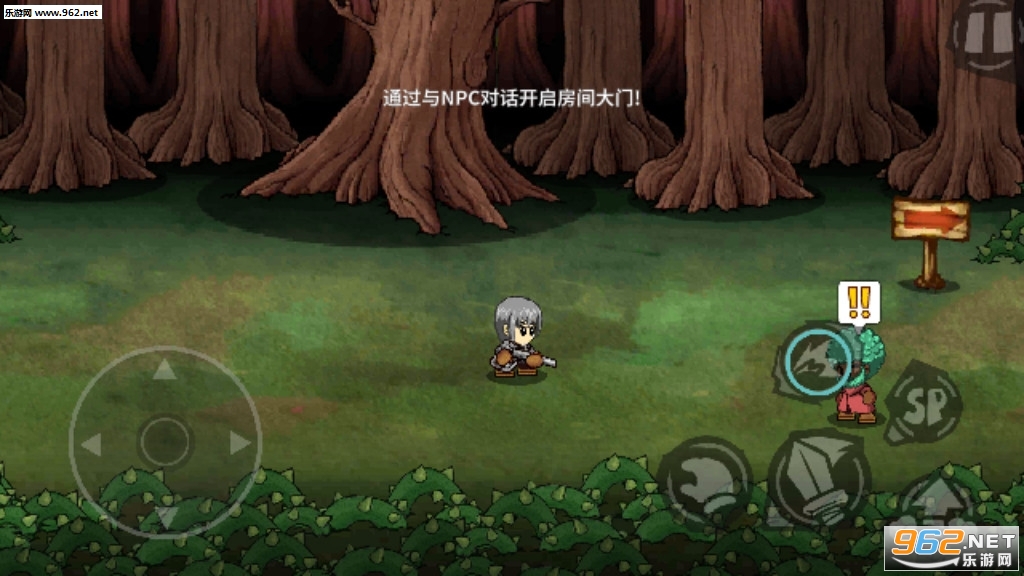 ʧ��Ǳ���boss��������°��ͼ3