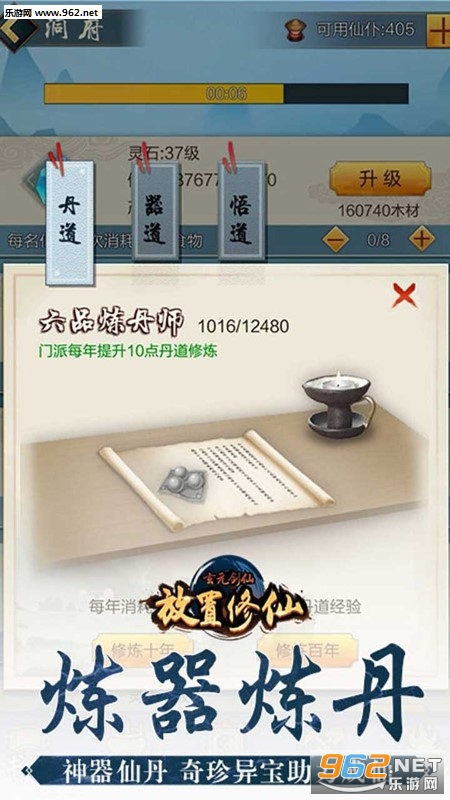 ��Ԫ���ɹ��̰��ͼ3