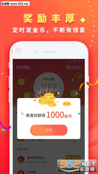 ����Ǯ�����°��ͼ1