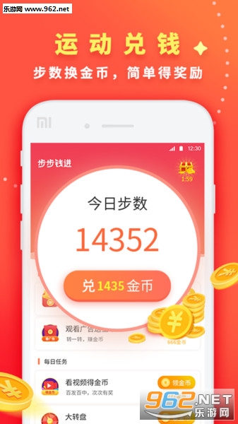 ����Ǯ�����°��ͼ3