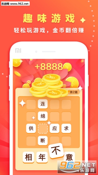 ����Ǯ�����°��ͼ0