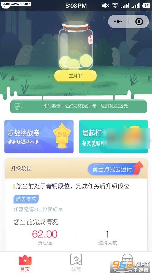 �۲��ٷ����ͼ1