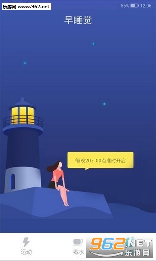美豆官方最新版截图3