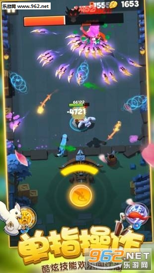 箭神之怒无限通关安卓版截图3