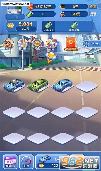 ���������׬v3.3.01��ͼ1